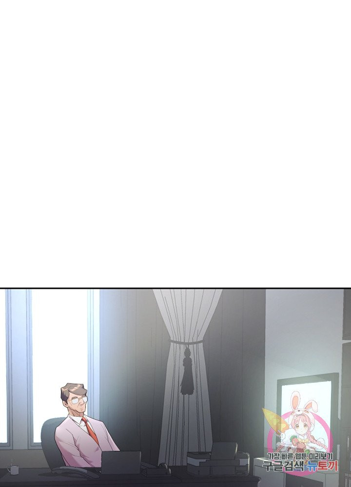 1631233154102to6erytftp.jpeg