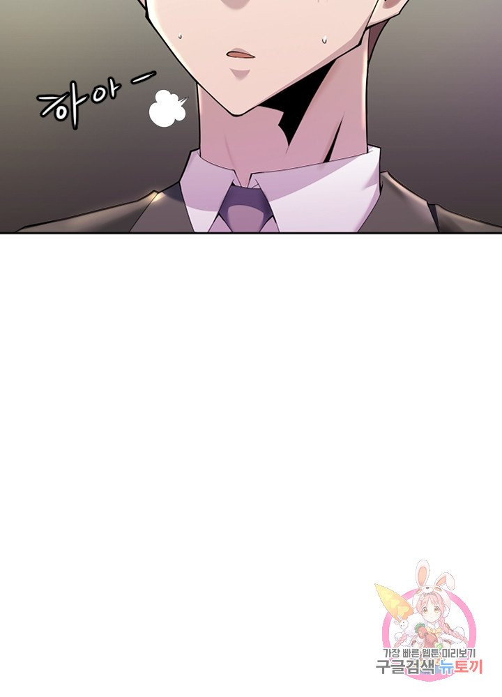 1631233154408py9pidterjk.jpeg