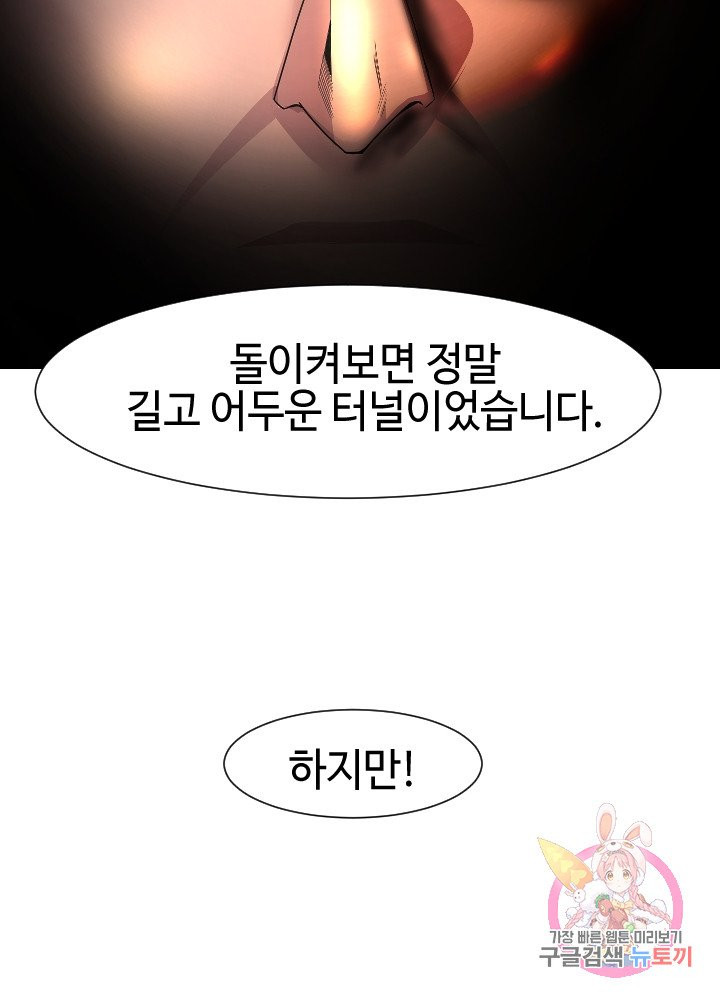 1631233156459spf4ka680yq.jpeg