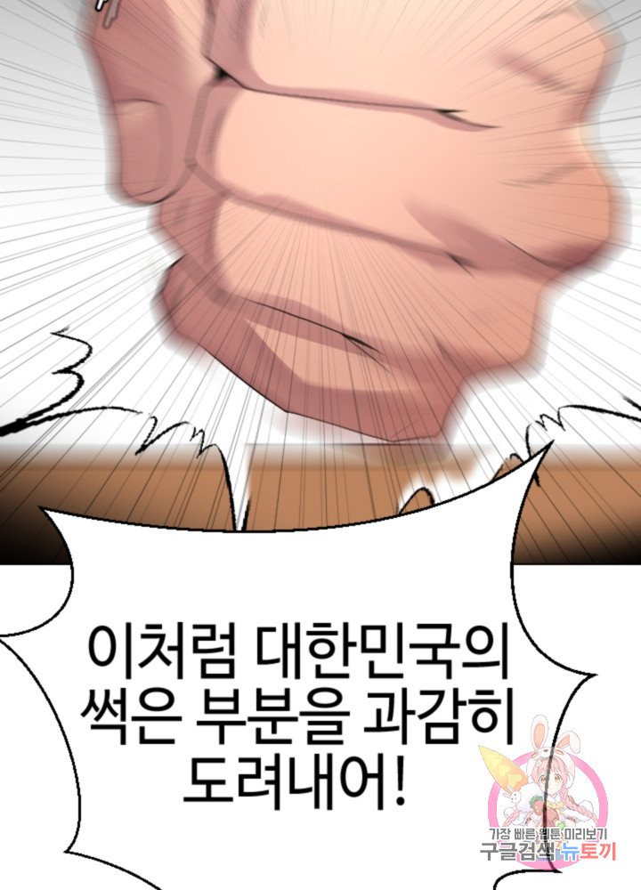 1631233157684a3yedyqf4el.jpeg
