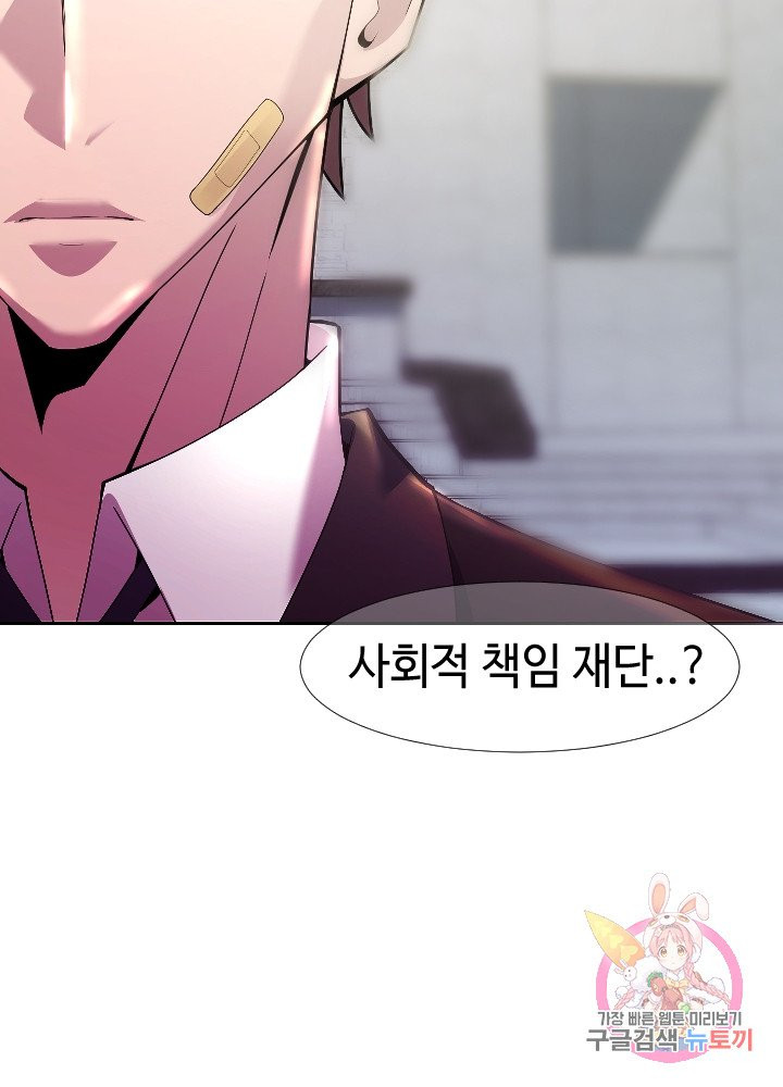 1631233168211kizfy1wyop9.jpeg