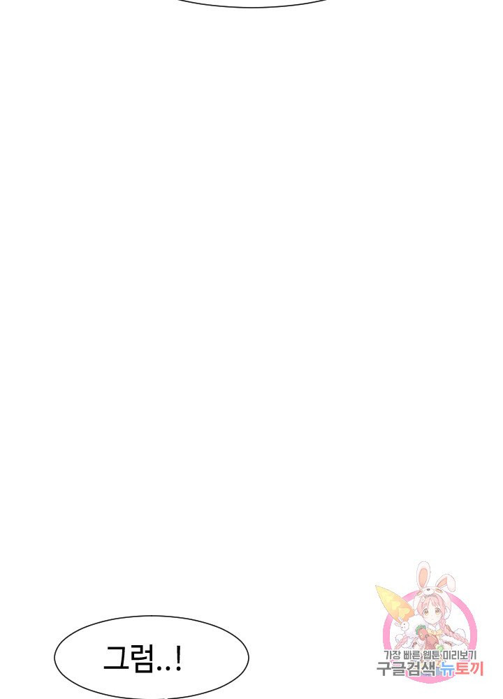 1631233169735egdbooow5ee.jpeg