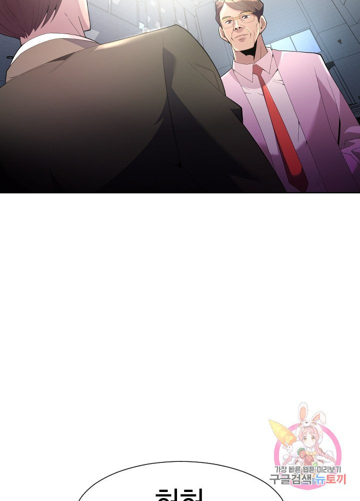 1631233170451ytq6teg1cn.jpeg