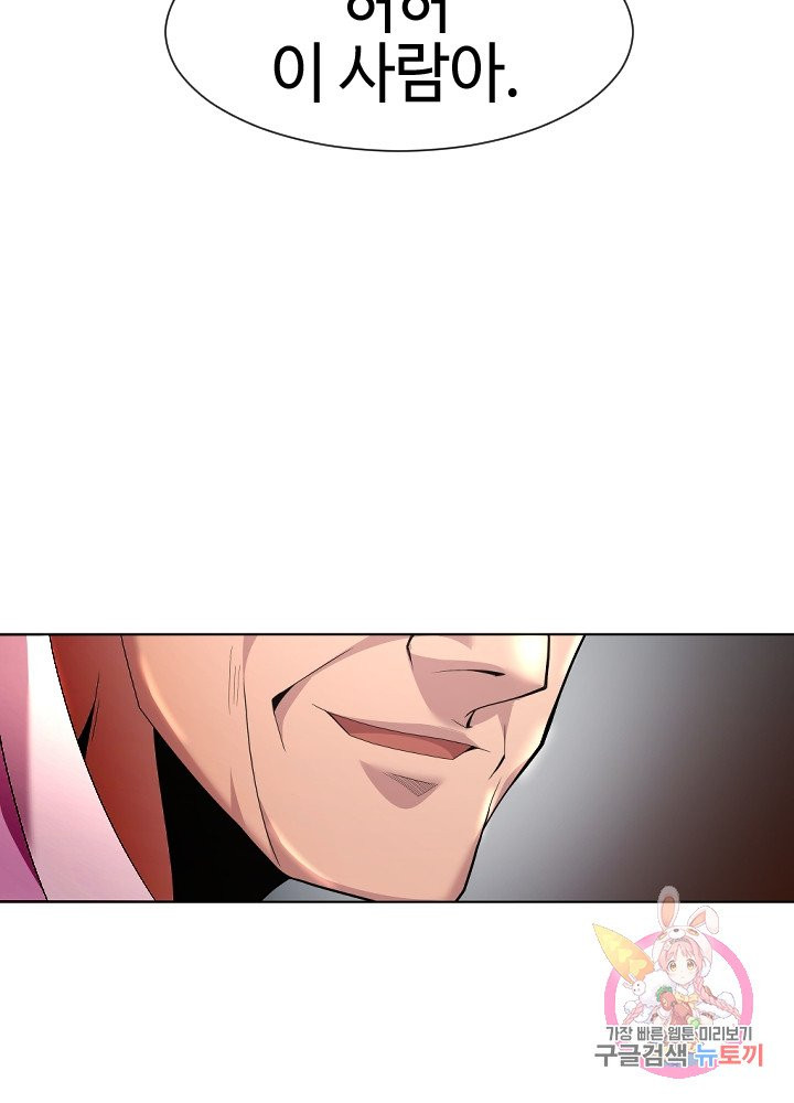 1631233170553yjzx71qgcug.jpeg