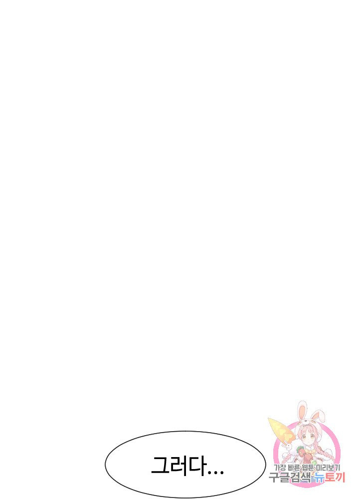 1631233171807z0btp5r5ovk.jpeg