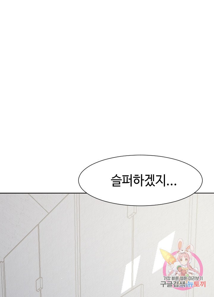 1631233172110a302gc6rwq8.jpeg