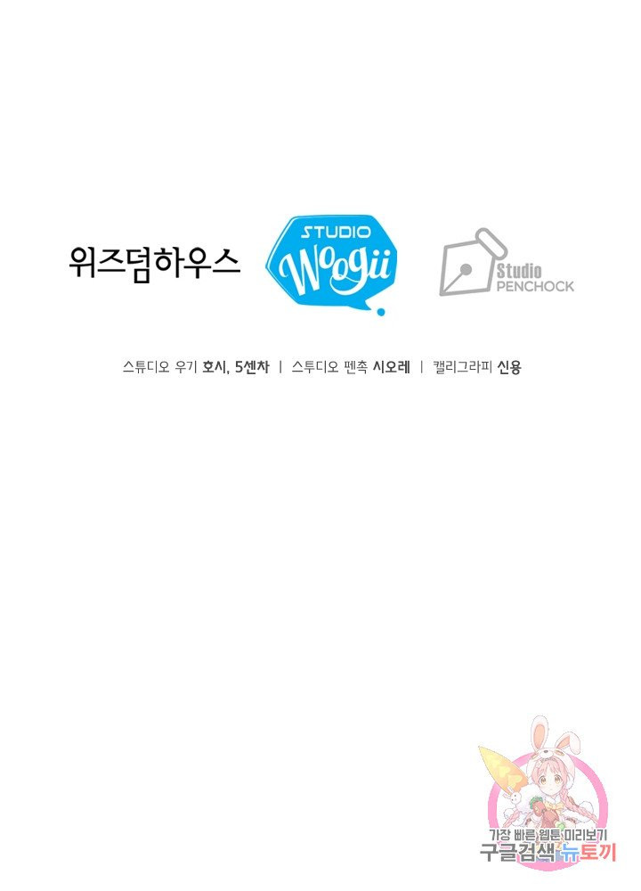 1631233176692mjmuc7sju9.jpeg