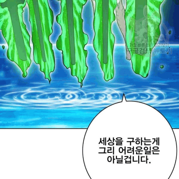 1631407459551qux9xtekvl.jpeg