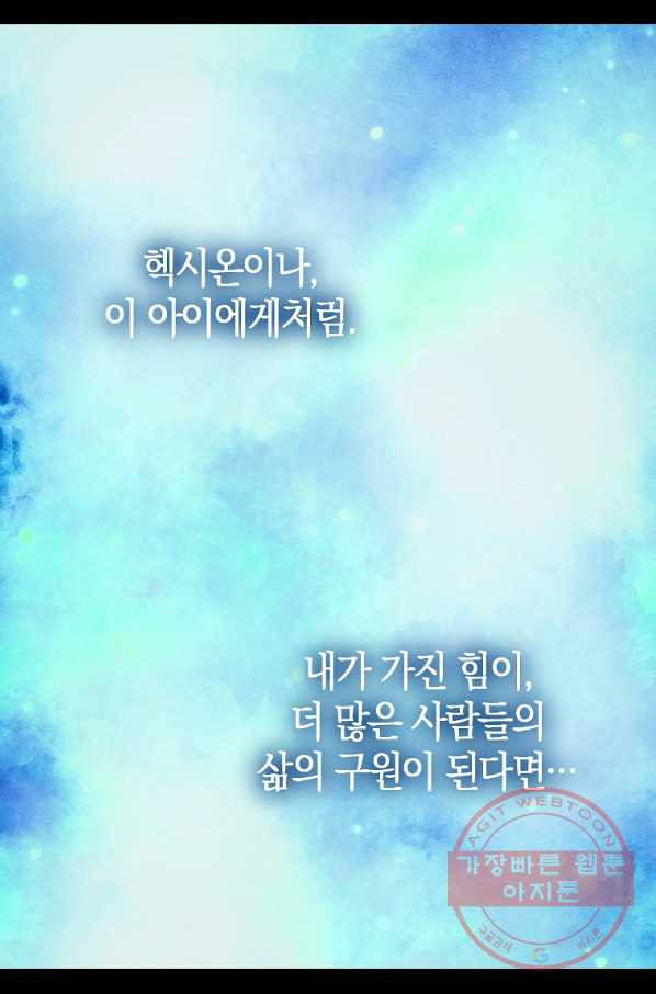 1631400612361kib8o7k69mi.jpeg