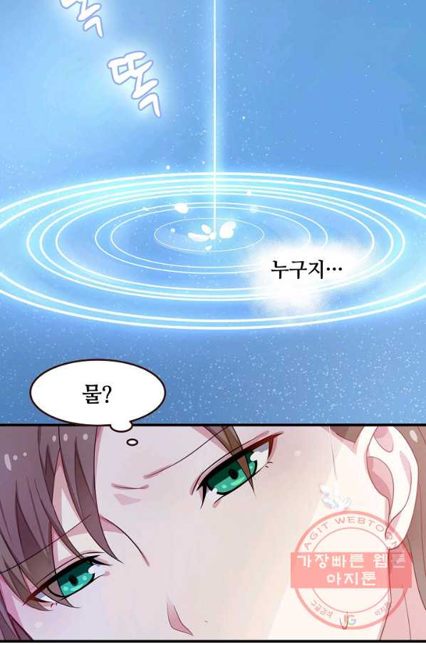 16314002069034sbfwmus53c.jpeg
