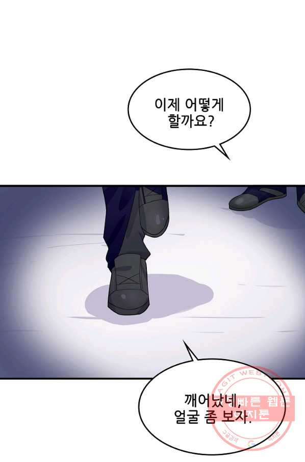 1631400207600ike3f2ar9up.jpeg