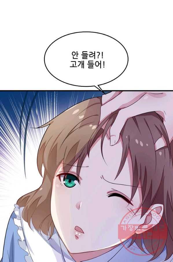 16314002077044ttbz1k4wp8.jpeg