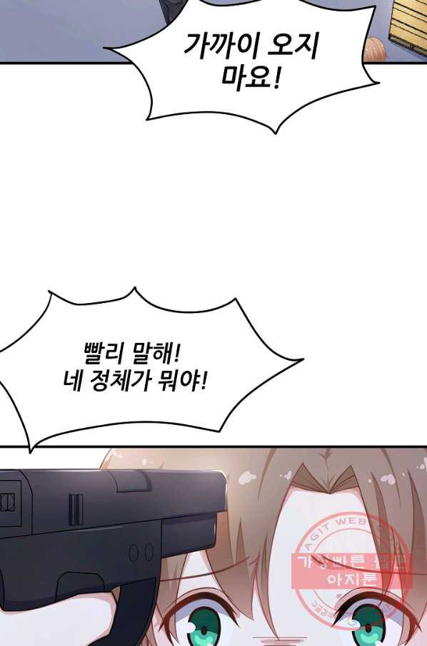 1631400209132oiv2hrgng7.jpeg