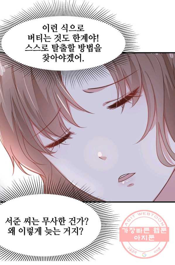 16314002098438atq2d7aiao.jpeg
