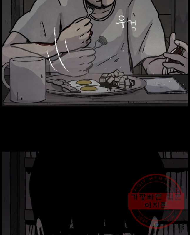 1631407602537xftx641l5i.jpeg