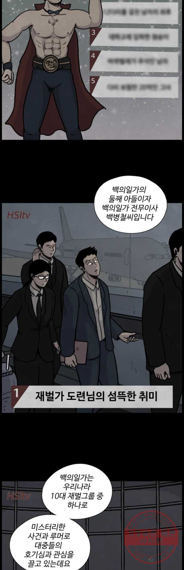 1631407602738x953at2lq.jpeg