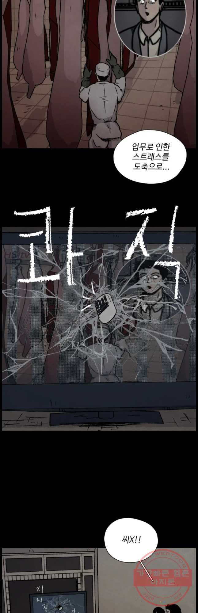 1631407602947ugblh1kjju.jpeg