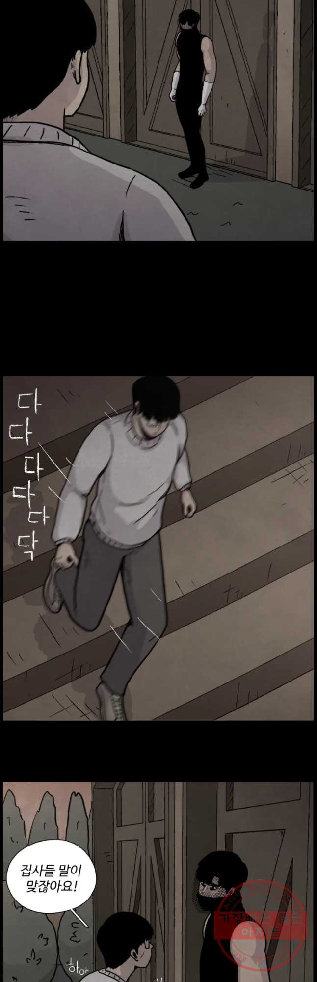 1631407607148re73mtukgg8.jpeg