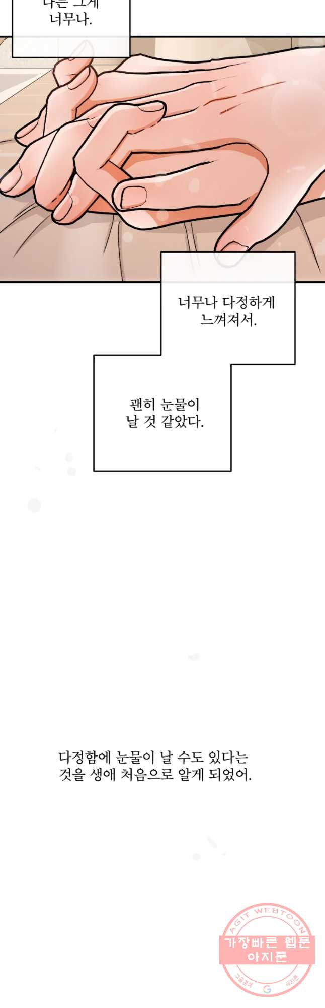 1631502312422bubh9mcckov.jpeg