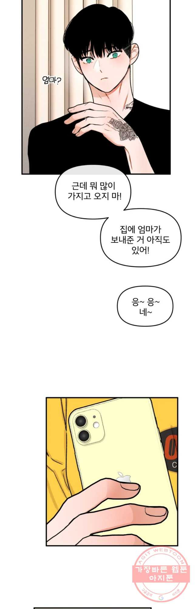 16315023142030id7ejiueql.jpeg