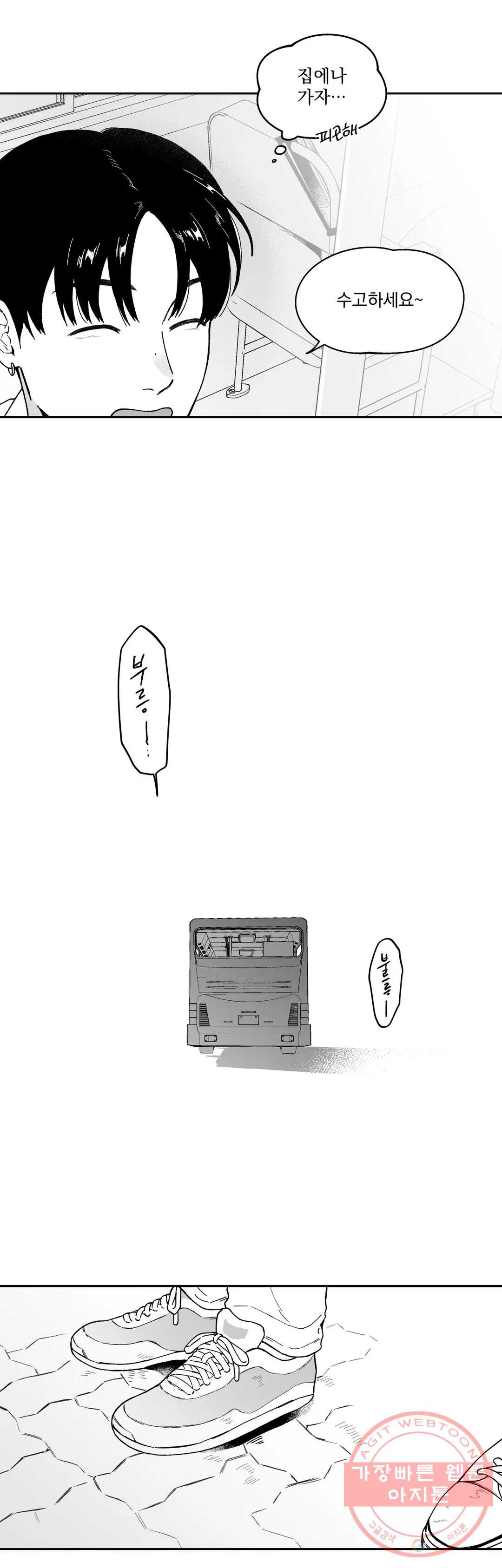 1631501919673ht3gy0fon6i.jpeg