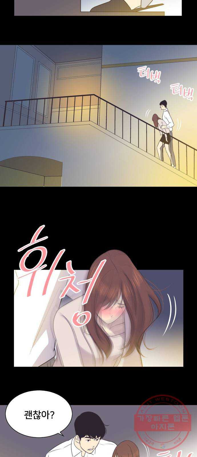 1631504098842ih2rk1ji7s.jpeg