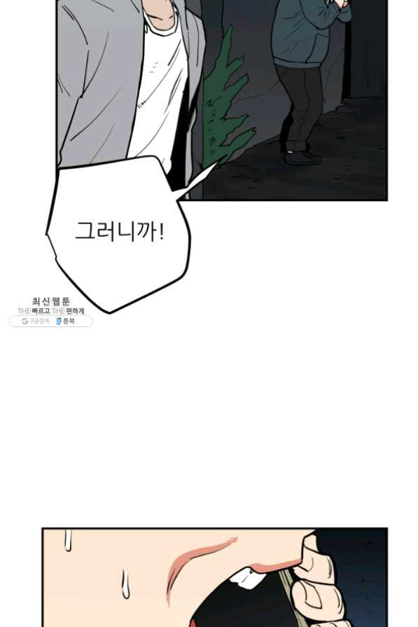 1631503433400jassj68sqw.jpeg