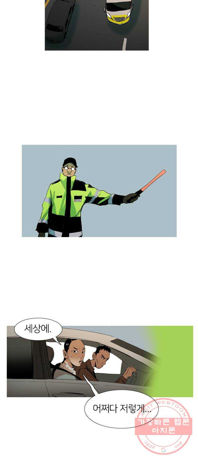16315044598059xt7vlzfsul.jpeg