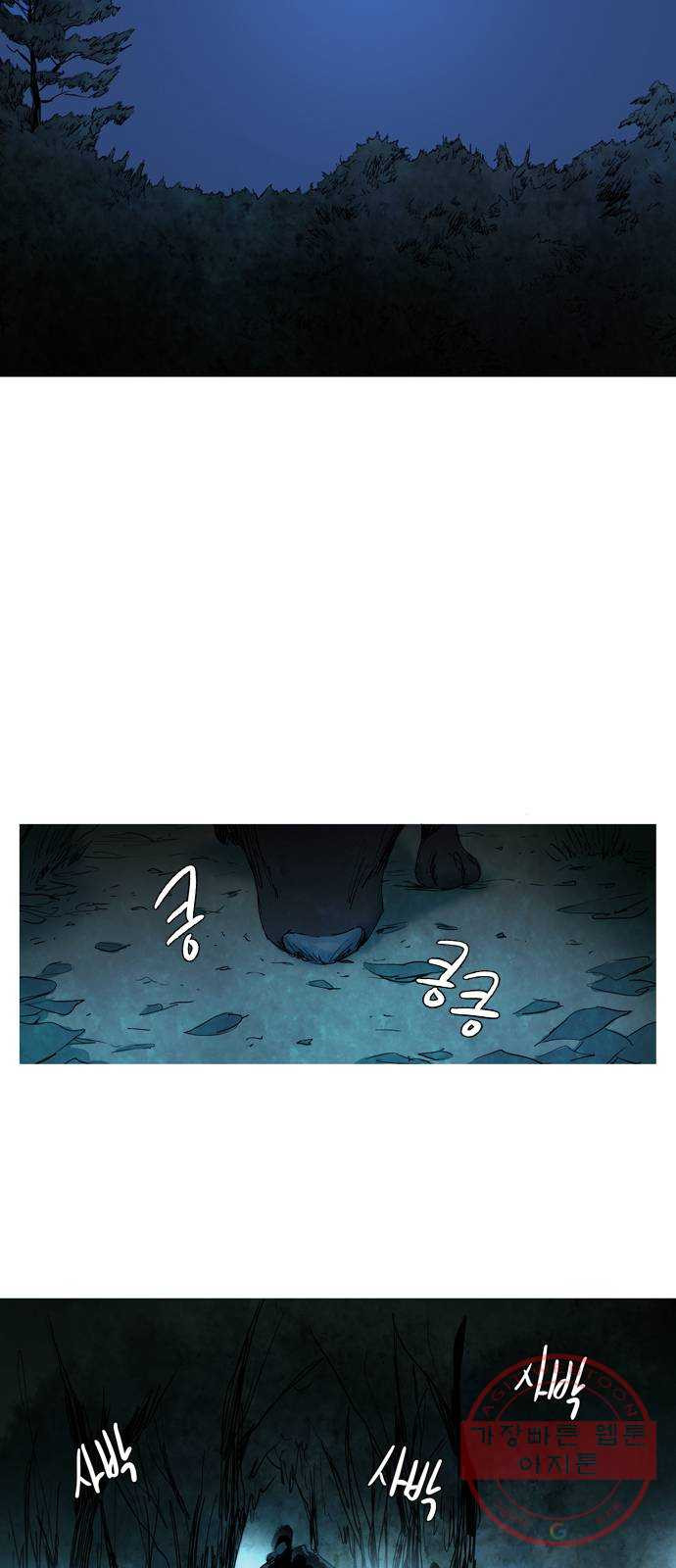 1631504462486qyutbcxi69a.jpeg