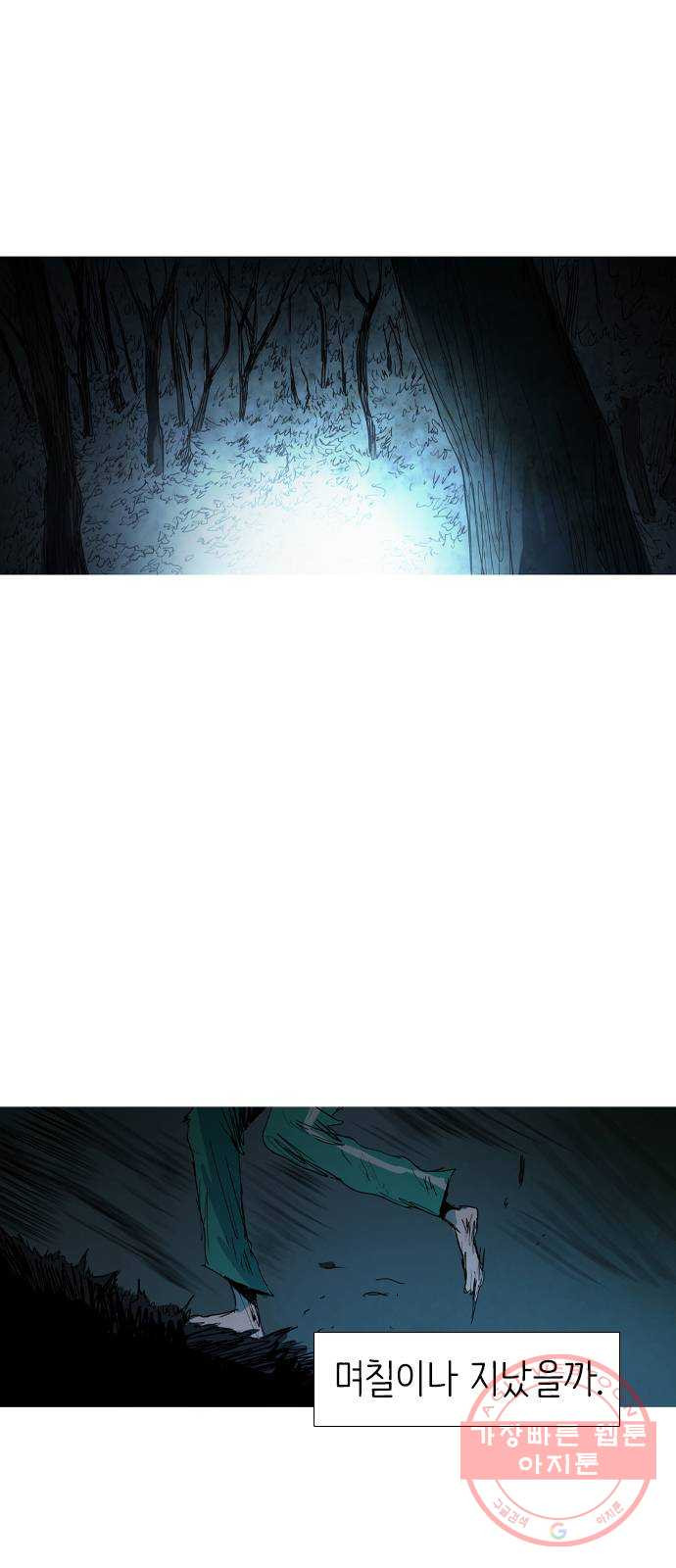 1631504462800vpc1xpyfla.jpeg