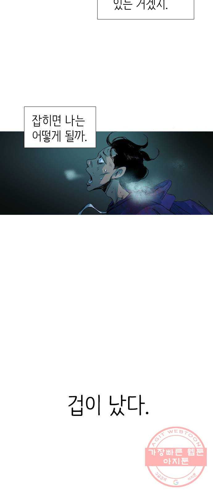 1631504463004scgdsu2el6d.jpeg