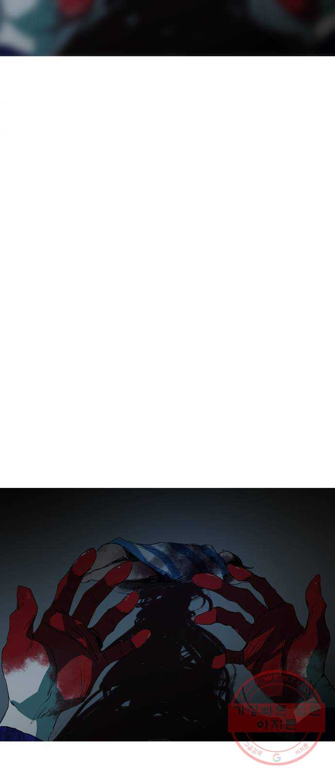 1631504464551wai54klaxxr.jpeg