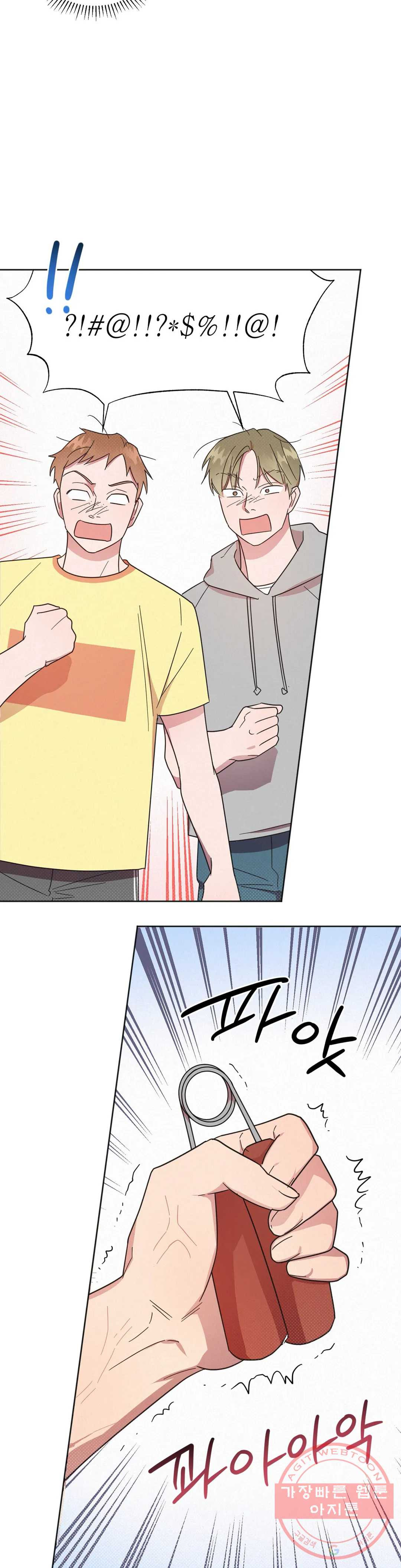 1631507118559iki8paiwmgr.jpeg