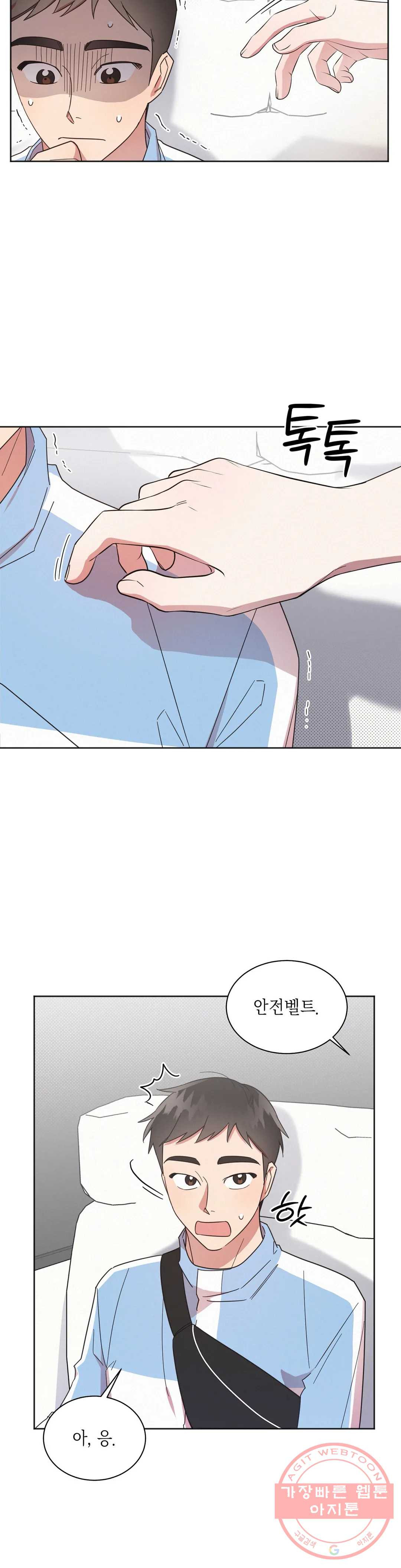 1631507118963ovagk3yx97i.jpeg