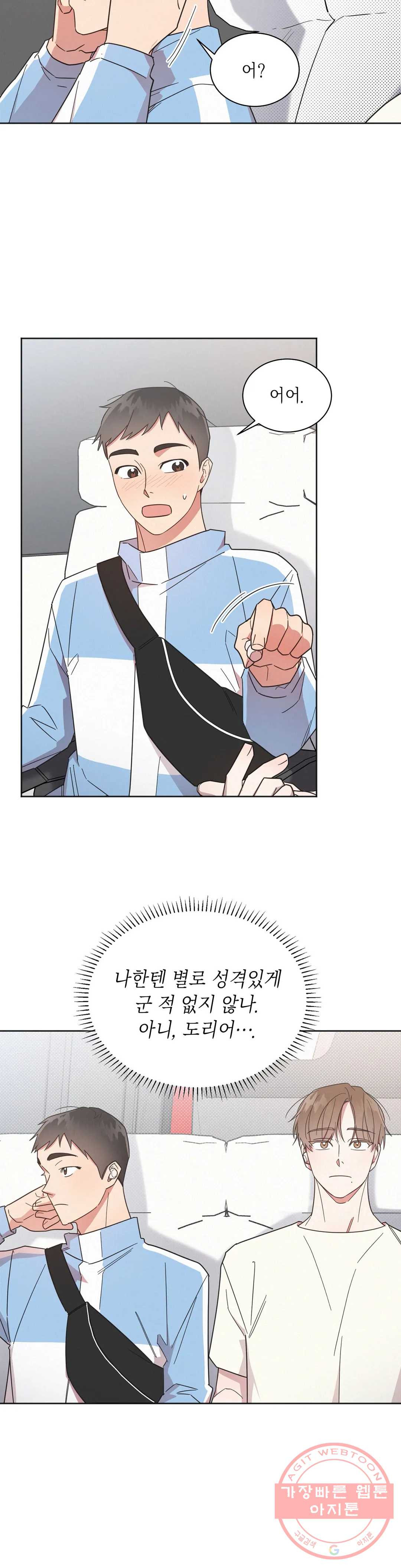 16315071191652ek4liujpf.jpeg