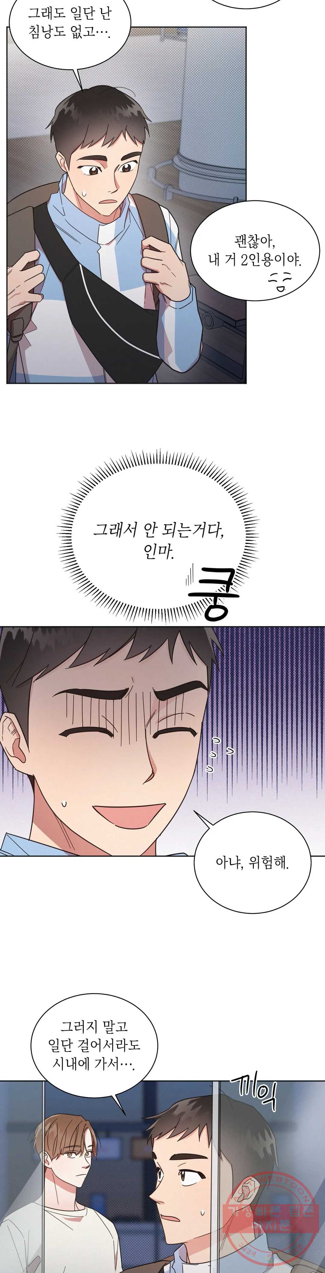 16315071201888trl4kyyo2o.jpeg