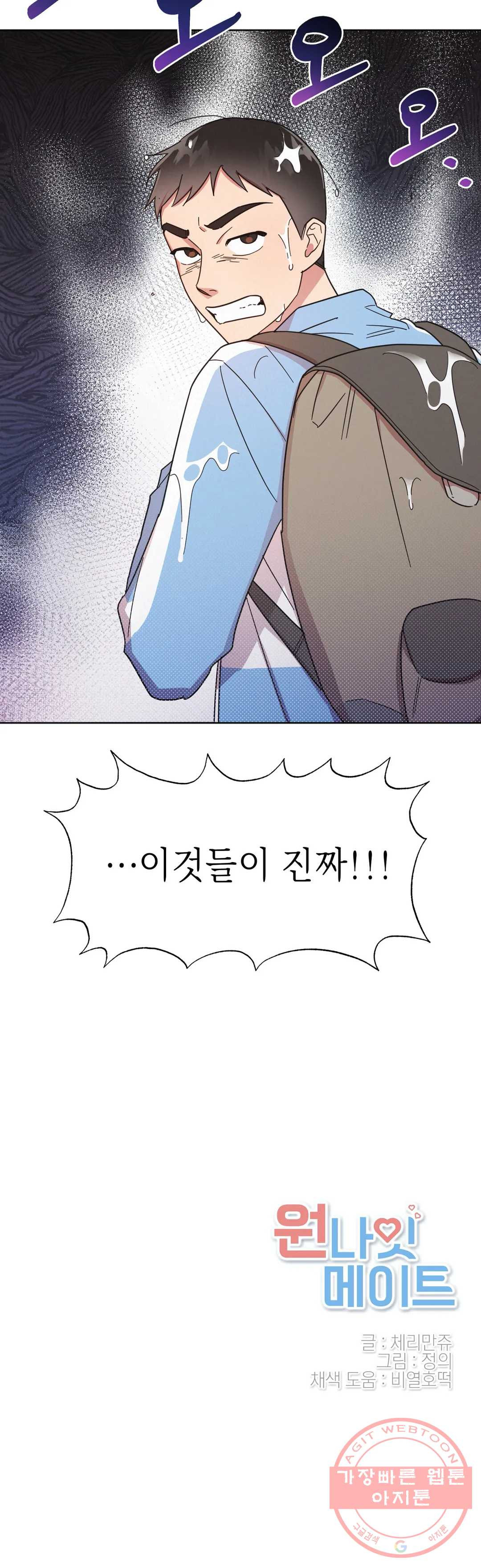 1631507120596oibepxinom.jpeg