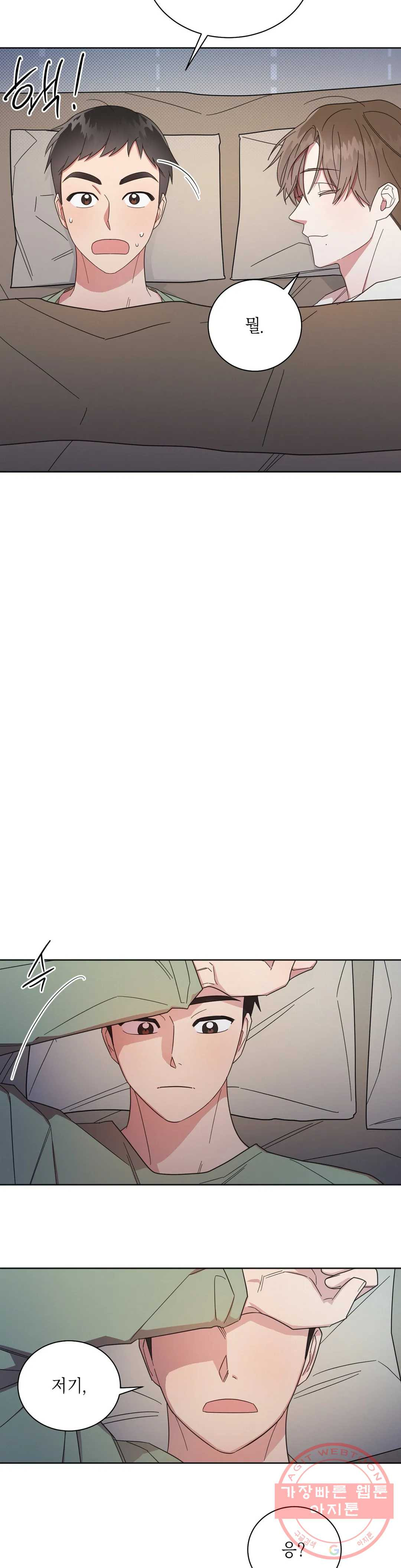 1631507135403m9uphezdcji.jpeg