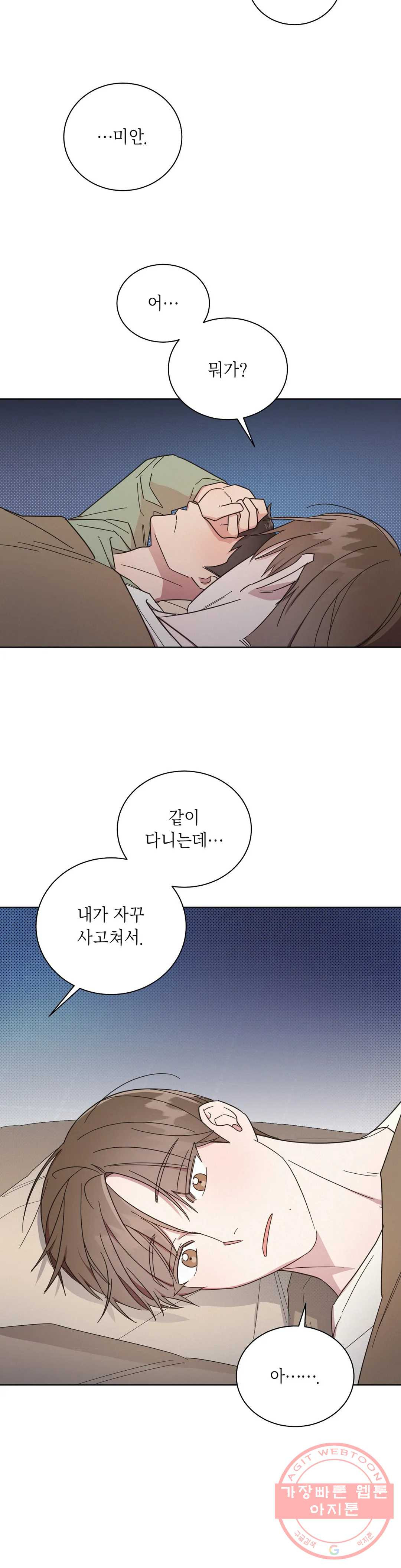 1631507135505cn5g9qukk7r.jpeg