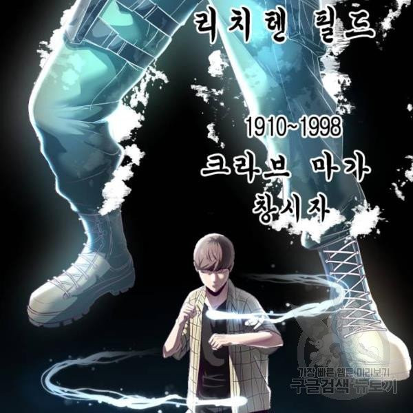 1631580382798dmrp08pyrgb.jpeg
