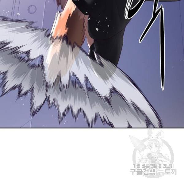 1631580385267yivocd5eii.jpeg