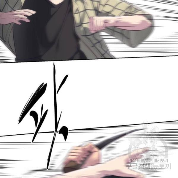 1631580388680lg42reeac2i.jpeg