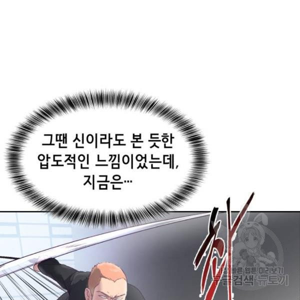 163158039643748d7unazkkm.jpeg