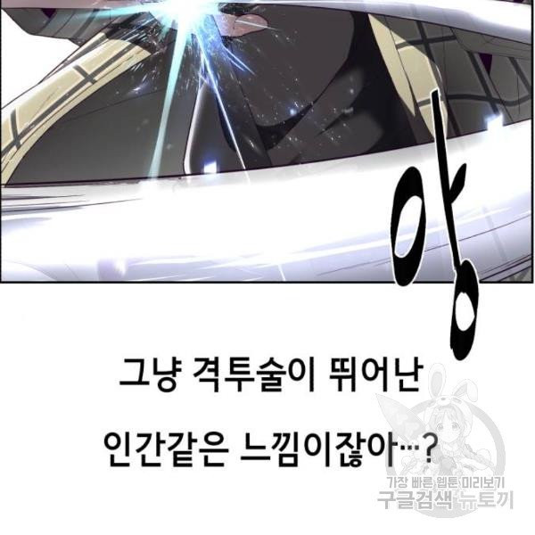 16315803968425u4nkeynw2.jpeg