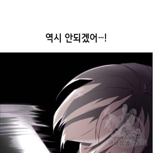 1631580397458bpl0trwhvvq.jpeg