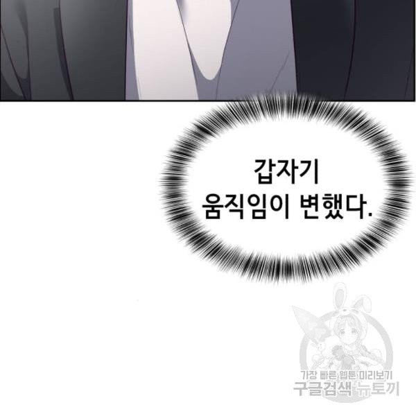 1631580399306utdocutcna.jpeg