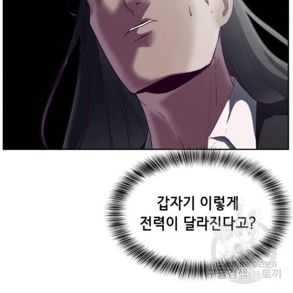 1631580401666pioye3bf1d.jpeg