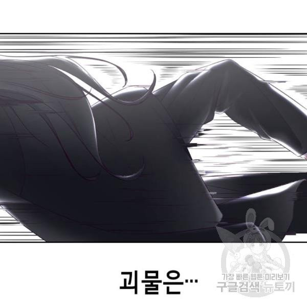 16315804080360wpu9hl2lyw.jpeg