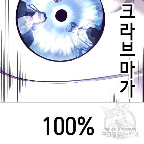 1631580409058efeer0c44mt.jpeg
