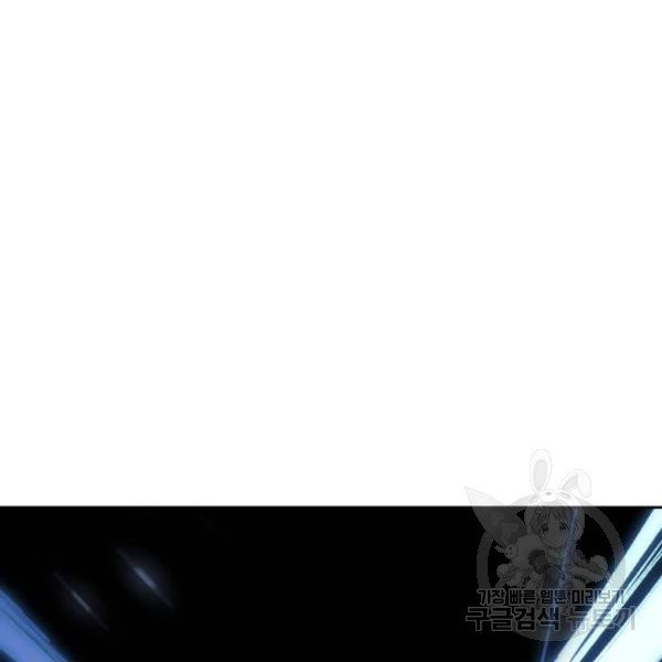 1631580409166gn801veern.jpeg